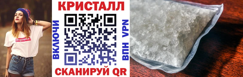 наркота  Белово  АМФ VHQ 