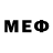 МЕФ мука Niki B