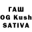 Канабис Ganja 3 reih