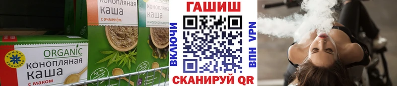 Еда ТГК марихуана  закладка  гидра как зайти  Белово 