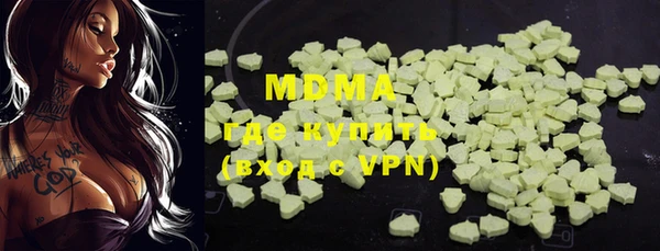 прущая мука Балахна