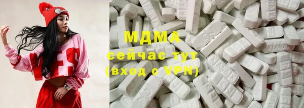марки nbome Баксан