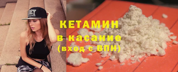 стаф Балабаново