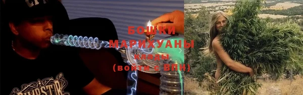 марки nbome Баксан