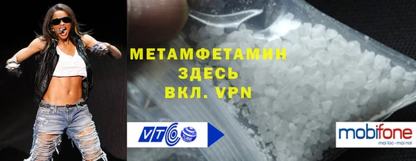 марки nbome Баксан