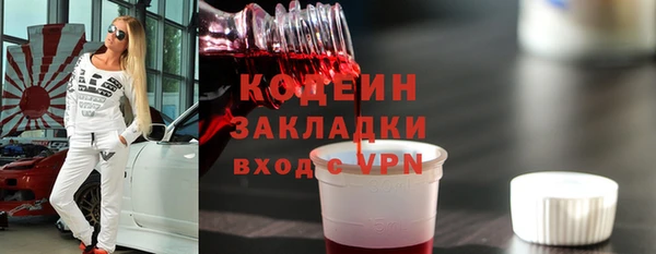 стаф Балабаново