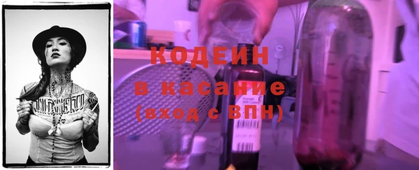 стаф Балабаново