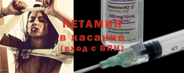 марки nbome Баксан