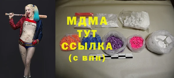 прущая мука Балахна