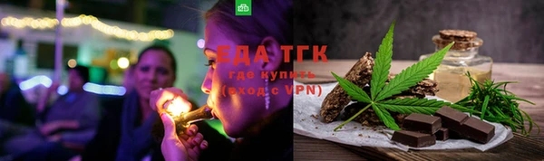 стаф Балабаново