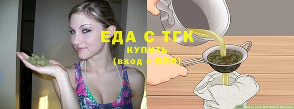 стаф Балабаново