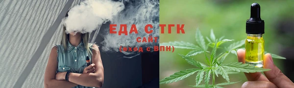 марки nbome Баксан