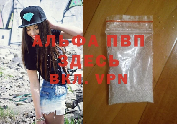 марки nbome Баксан