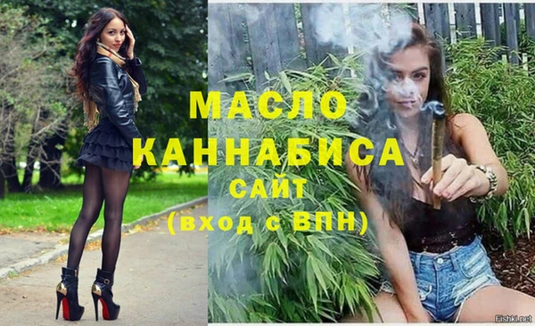 стаф Балабаново