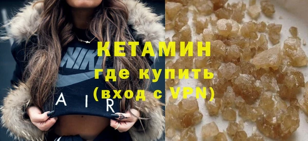 стаф Балабаново