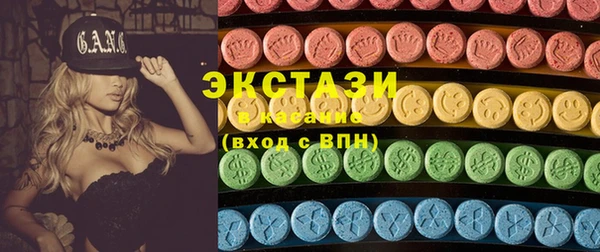 прущая мука Балахна