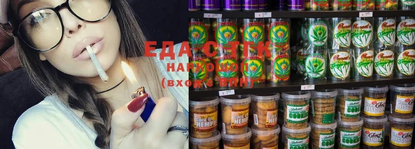 прущая мука Балахна