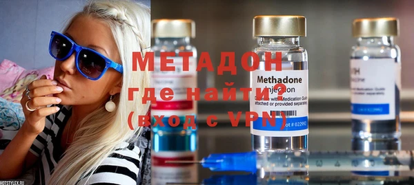 прущая мука Балахна