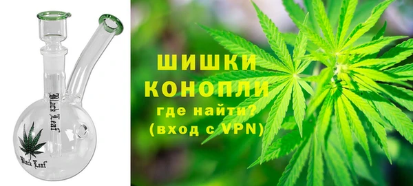 марки nbome Баксан