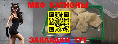 бутират Берёзовский