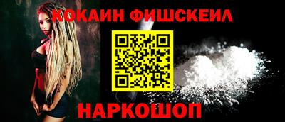 бутират Берёзовский