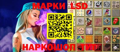 бутират Берёзовский
