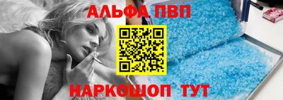 бутират Берёзовский