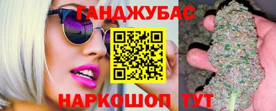 бутират Берёзовский