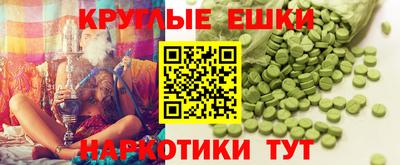 бутират Берёзовский
