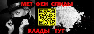 2c-b Бийск