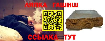 2c-b Бийск